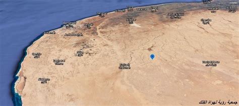 Earthquake Strikes Near Suluq East Of Libya The Libya Observer