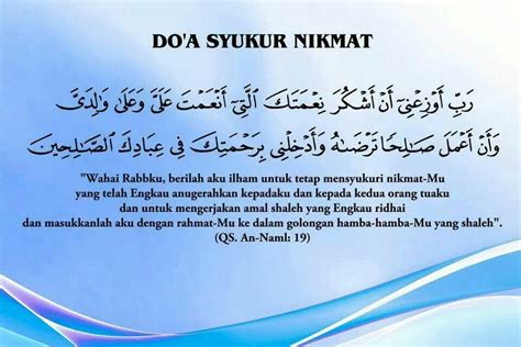 Do A Syukur Nikmat Powerful Quotes Doa Quotes
