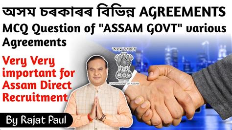 Assam Government Various Mous And Agreements Assam Current