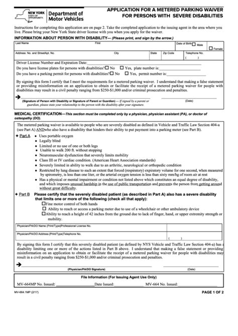 Form Mv-664.1mp - Application For A Metered Parking Waiver For Persons