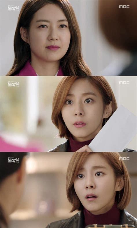 » night light » korean drama synopsis, details, cast and other info of all korean drama tv series. Spoiler "Night Light" UEE suffers from Lee Yo-won's task ...
