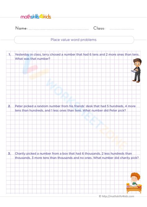 Place Value Word Problems Worksheet