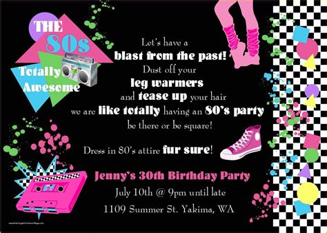 80s Theme Party Invitation Templates Free Of 80s Party Invitations