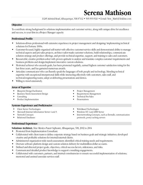 Employment history skills education hobbies. project management resume