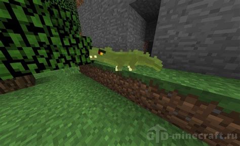 Download Lizard Doggo Mod For Minecraft 1152114411321122 For