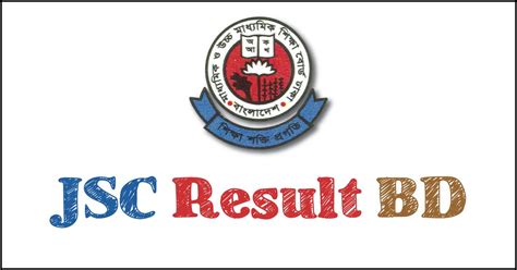 Jsc Result 2021 জেএসসি রেজাল্ট Bangladesh All Education Board