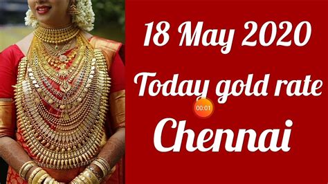 Check today's gold price rate of 10 grams / 1 tola of 22 carat ( 916 kdm ) gold in indian major cities. Gold rate chennai today|Today gold rate in chennai|Gold ...