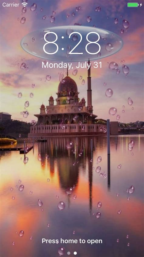 Iphone Lock Screen Islamic Quotes Wallpaper Hd Music Is