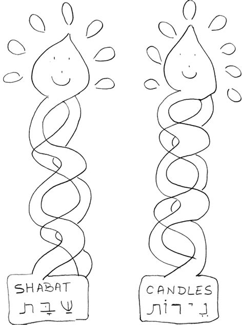 Making a flour sack embroidered towel for challah. Shabbat Coloring Pages Printable