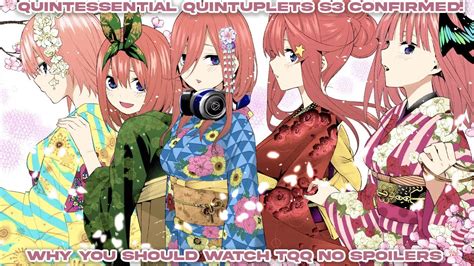 No Way The Quintessential Quintuplets S Confirmed Youtube
