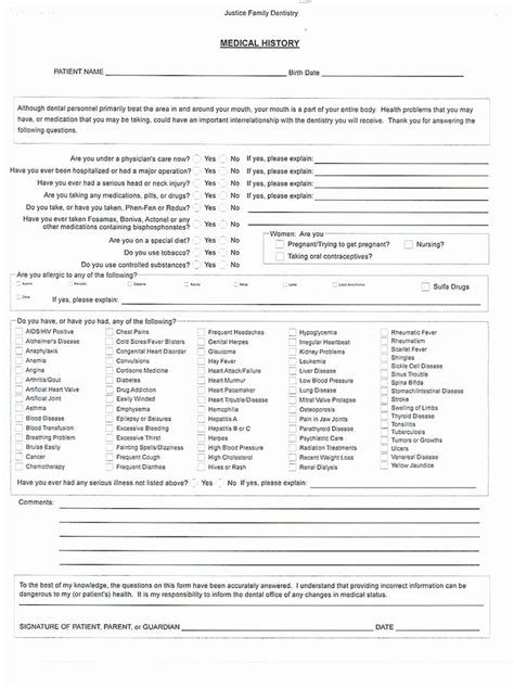 printable office forms  document template