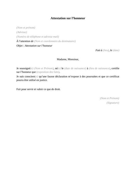 Attestation sur l honneur modèle gratuit à télécharger