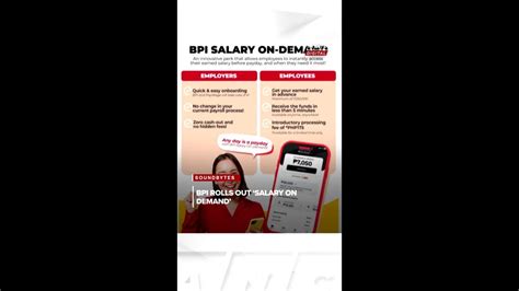 BPI rolls out 'Salary on Demand' | ANC - YouTube