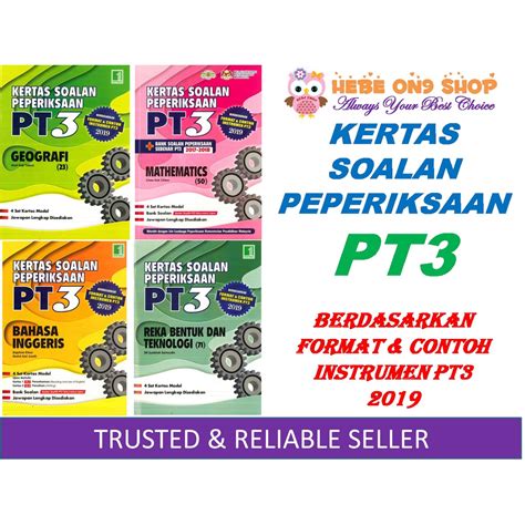 Jadual peperiksaan online memasuki perkhidmatan awam jika calon ingin dapatkan contoh soalan , sila tekan link whatsapp berikut. Kertas Soalan Peperiksaan PT3 2019 Berdasarkan Format ...