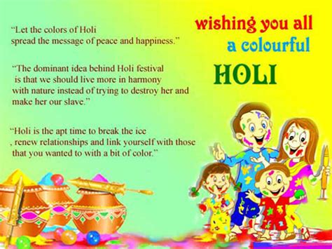 Happy Holi Greetings Photos Holi On Rediff Pages