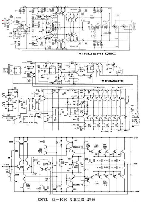Diagramas De Amplificadores Yiroshi 1 Amplificador Amplificador De