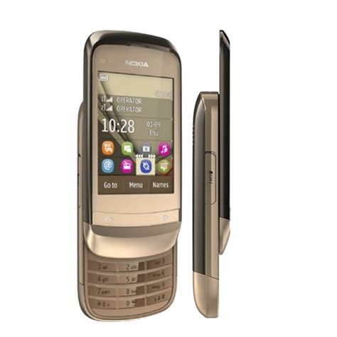 The Best Mobiles The Best Price Nokia C2 06 Golden Buff Buy Mobile