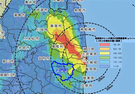 The site owner hides the web page description. カナダde日本語 川内村住民「国・東電信じられない」と「帰村 ...