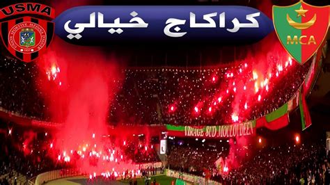 نادي مولودية الجزائر قرر مقاضاتك بسبب حضورك مباراة العميد أمام الوداد البيضاوي دون دعوة، ما ردك؟ صدقني بأنني مصدوم، وقرار… حسان حمار : كراكاج أنصار مولودية العاصمة ضد كراكاج أنصار اتحاد الجزائر ...
