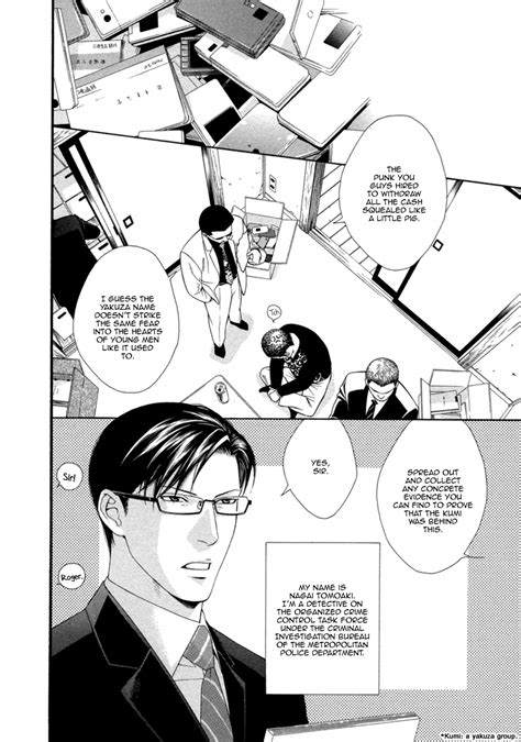 Akira Norikazu Spicy And Sugary Eng Page 2 Of 9 Myreadingmanga