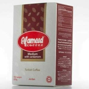 Al Ameed Turkish Ground Coffee With Cardamom 100 Arabica Medium Roast