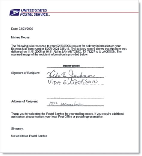 Tired of the frenzied search for a follow up email template? What is Proof of Delivery?
