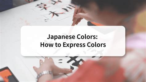 Japanese Colors How To Express Colors In Japanese