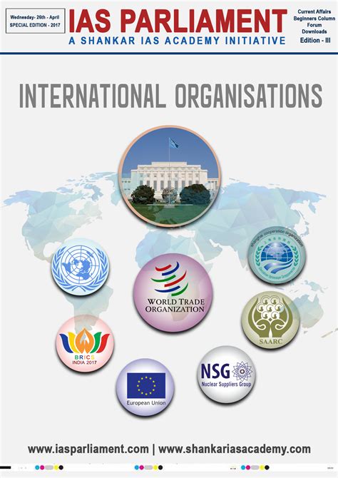 International Organizations Downloads