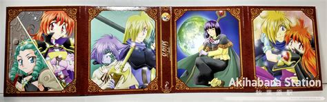 Anime Review De Slayers Next Box2 Ed Coleccionistas Selectavisión