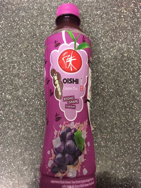 Find out more about oishi green tea: A Review A Day: Today's Review: Oishi Grape Green Tea