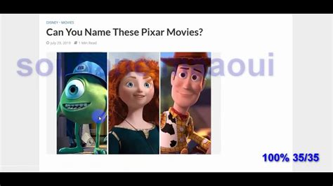 Can You Name These Pixar Movies Quiz Answers 100 Youtube