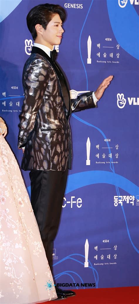#쇼챔피언 #오선우 #7년의밤 #식약처홈페이지 #2019백상예술대상 #인터넷카지노 #일탈녀 #실시간바카라사이트 #룰렛 #카지노바카라. 박보검, 여심 저격하는 손인사 (2019 백상예술대상)