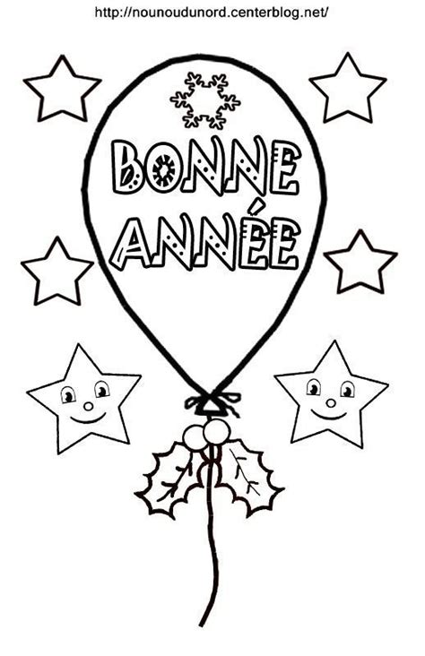 coloriage bonne annee