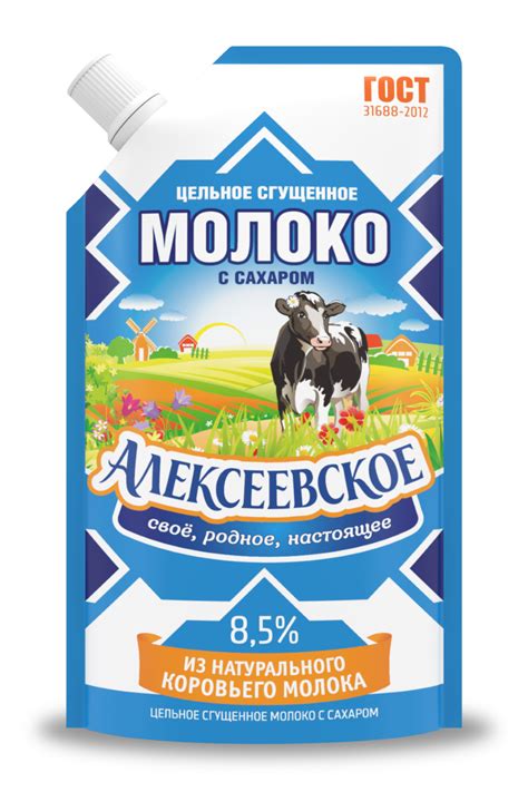 Молоко сгущенное Алексеевское Молоко цельное с сахаром 85 270г
