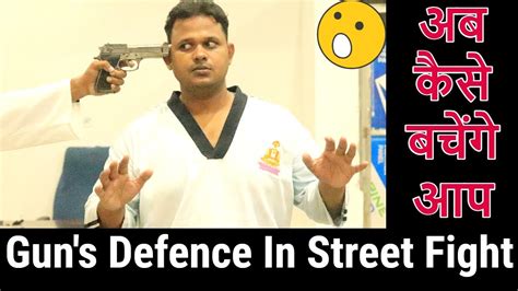 5 Worlds Best Self Defense Against A Gun In Road Fight By Master