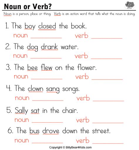 Do you hear the noun or the verb? grade 1: Sample worksheets on nouns , verbs and adjectives