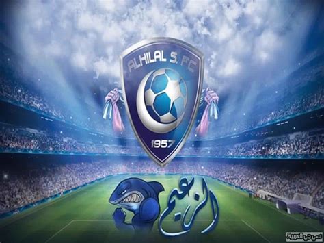 الهلال في الصدارة بفوزه على الوحدة. صور نادي الهلال 2020 رمزيات وخلفيات فريق الهلال السعودي ...