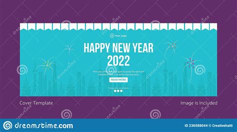 Happy New Year Cover Page Design Stock Vector Illustration Of Holiday