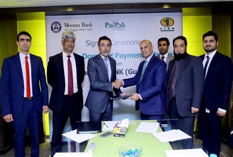 Meezan bank is pakistan's first and largest dedicated islamic bank, the pioneer of islamic banking in pakistan. Meezan Bank launches domestic payment scheme in Pakistan ...