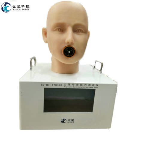 Face Mask Breathing Resistance Testing Equipment For Korea Standard