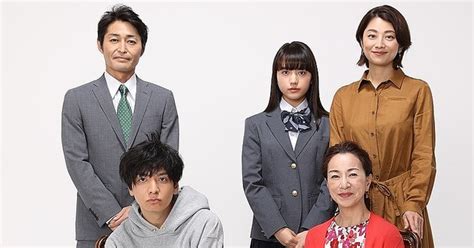 Rapidgator & keep2share 無料ダウンロード zip torrent nyaa dl rar. 『俺の話は長い』生田斗真の家族に小池栄子･安田顕･清原果 ...
