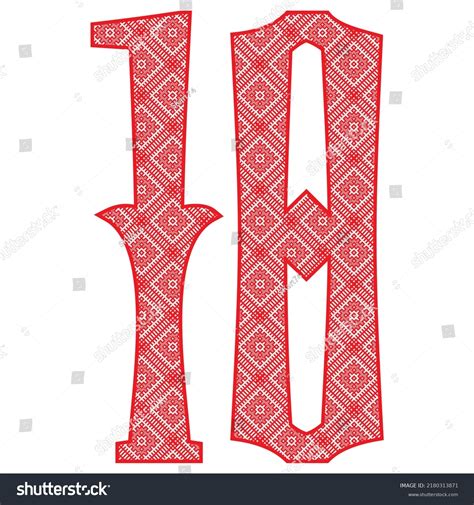 Red Number Ten Slavic Ornament Vector Stock Vector Royalty Free