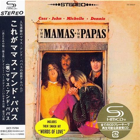 The Mamas And The Papas 20th Century Masters The Best Of The Mamas And The Papas The Millennium