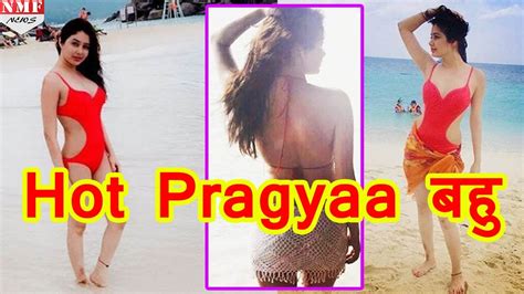 Kumkum Bhagya की Pragya बहु का दिखा Hot अंदाज Social Media पर छाई Picture Youtube