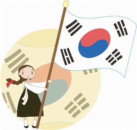 🇰🇷 bandeira da coreia do sul La bandera de Corea del Sur - Ciencia y Educación - Taringa!