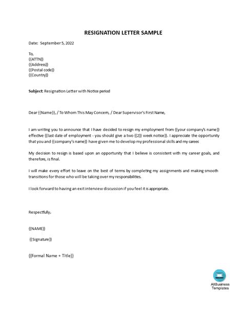 Example Simple Letter Of Resignation Sample