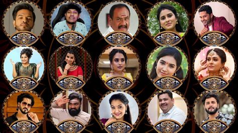 Bigg Boss Season 7 Tamil Contestants List With Photos 2023 Final