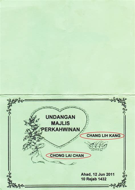 Required fields are marked *. Anti Jumud: PAS sanggup mencetak kad "walimatul urus ...