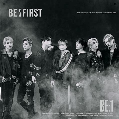 Befirst、1stアルバム『be1』で体現する“個”の輝き 試行錯誤重ねた新曲群を中心に注目ポイントを探る Real Sound