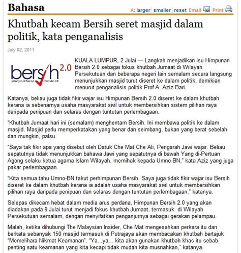 Asnaf disantuni masa depan disinari: UP4U2C: KHUTBAH BERSIH : AZIZ BARI JANGAN NAK PUTAR-BELIT